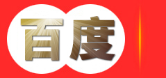 株洲市易帆培训公司